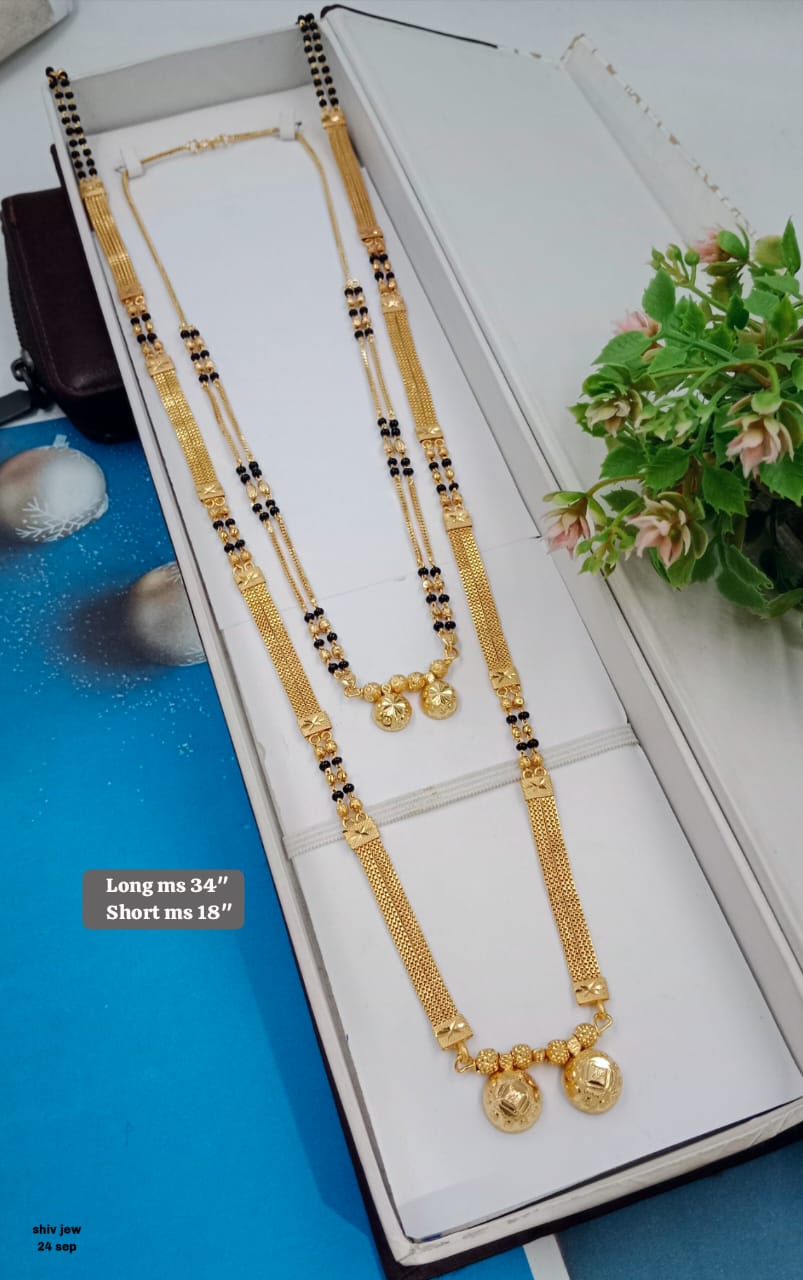 1 Gram Gold Plated Traditional Stone Mangalsutra